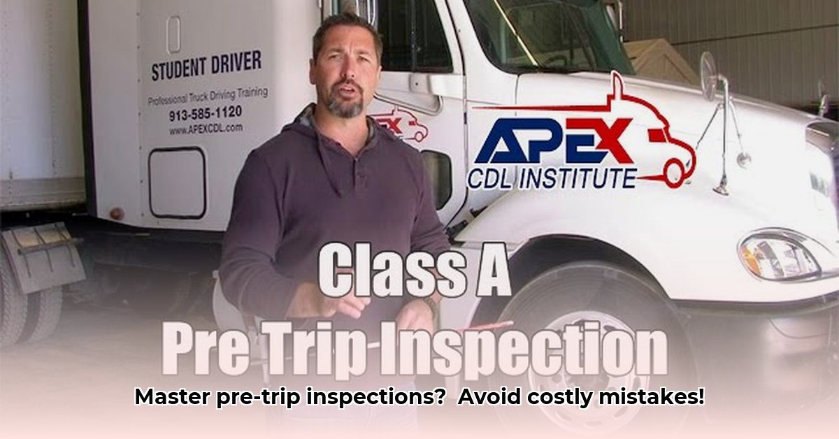 pre-trip-inspection-for-tractor-trailer